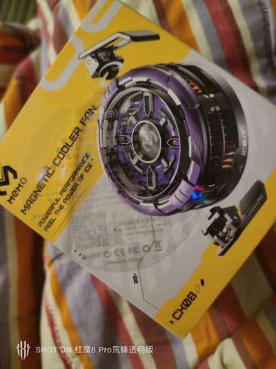 memo cx08 cooling fan argent sell