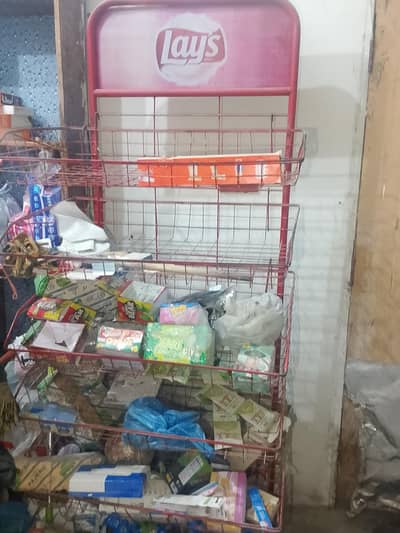 chips rack for shop