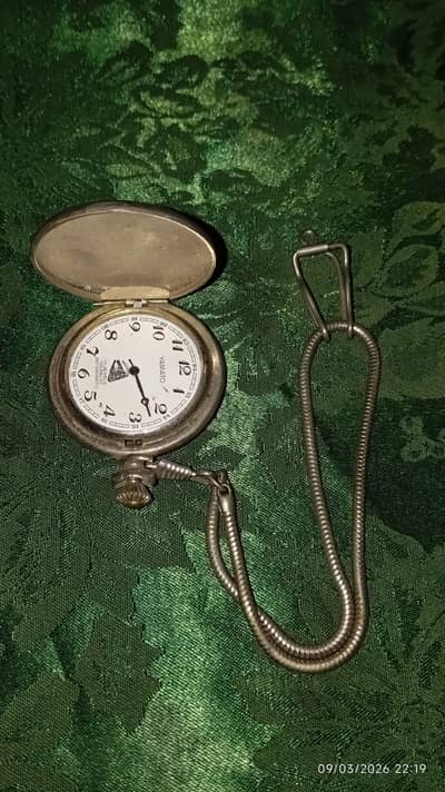 A cortebert pocket ⌚ watch ,