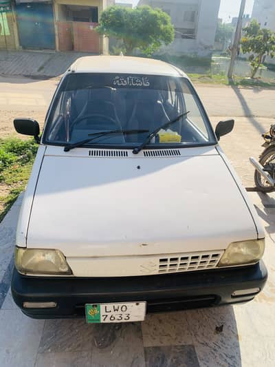 Suzuki Mehran 2006