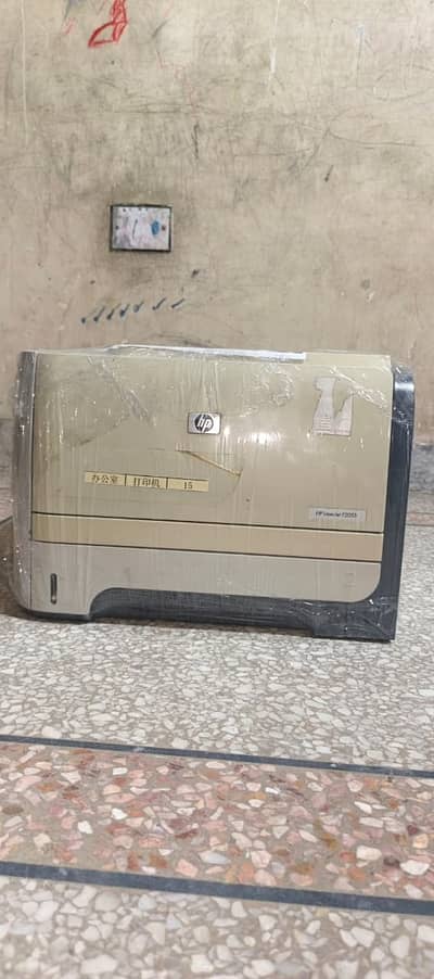 HP LaserJet P2055 Laser Printer – Excellent Working Condition