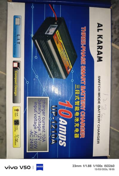 THREE PHASE SMART  BATTERY CHARGER