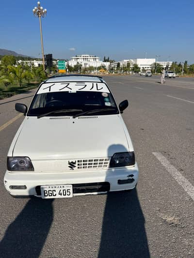 Suzuki mehran