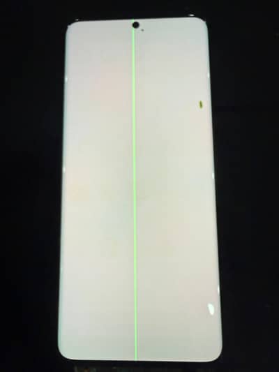 S21 Ultra Display (Green line + Small Dot)