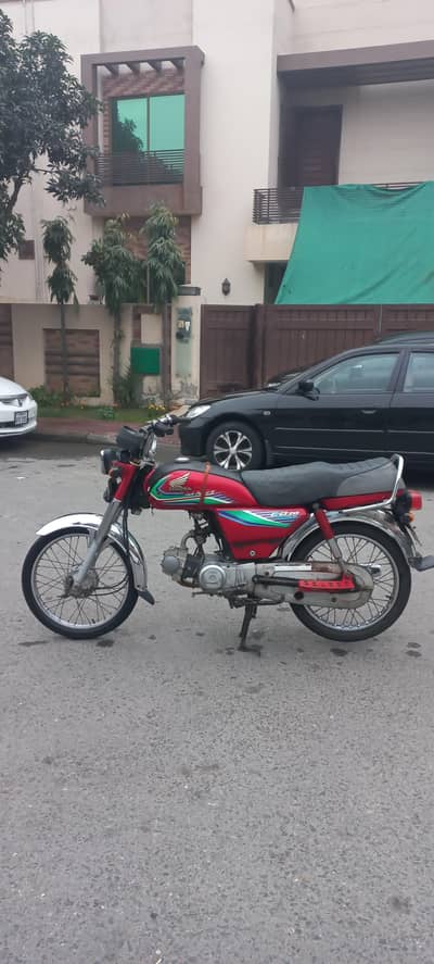 Honda CD-70(03124057039)