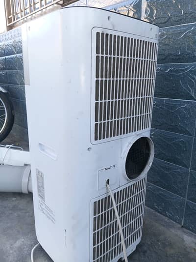 Yai skyyiwood conmpany ka hai foreign company