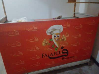 burger shawarma counter