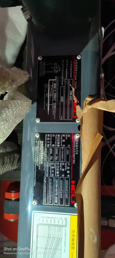 Hello branded new lifter 3 Ton