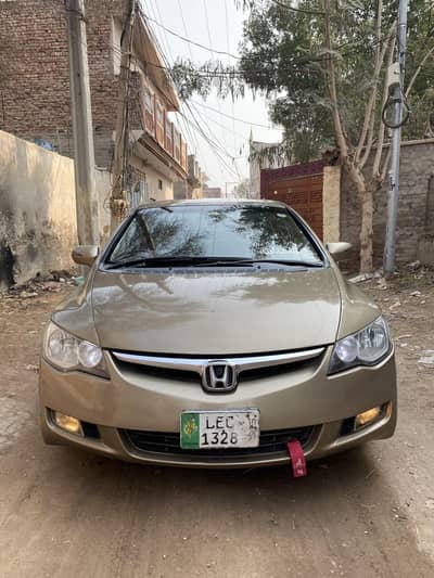 Honda Civic Reborn 2010