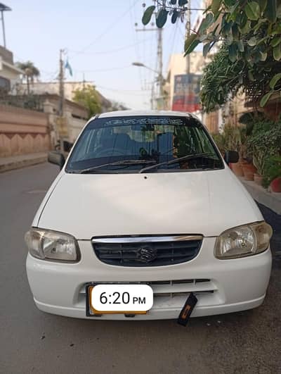 Urgent Sale Alto Vxr 2006 Genuine 031~511~67~077