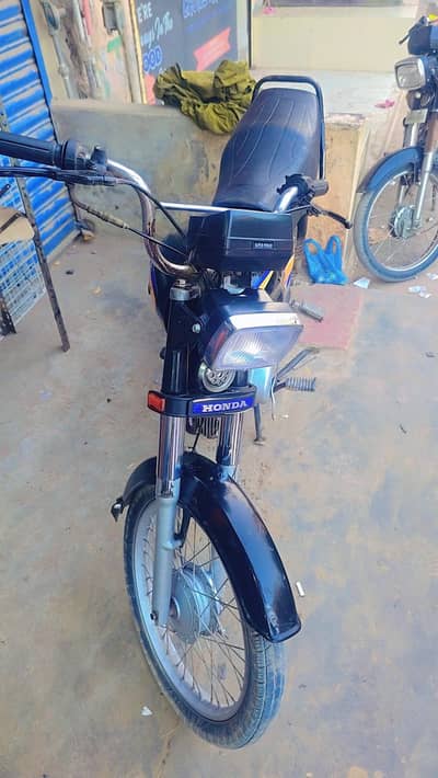 union star urgent sale