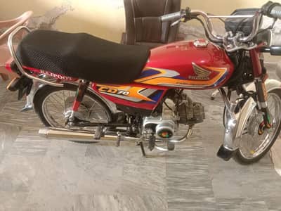 Honda cd70 2025