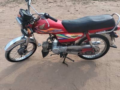 argent sale my Honda bike Cd 70