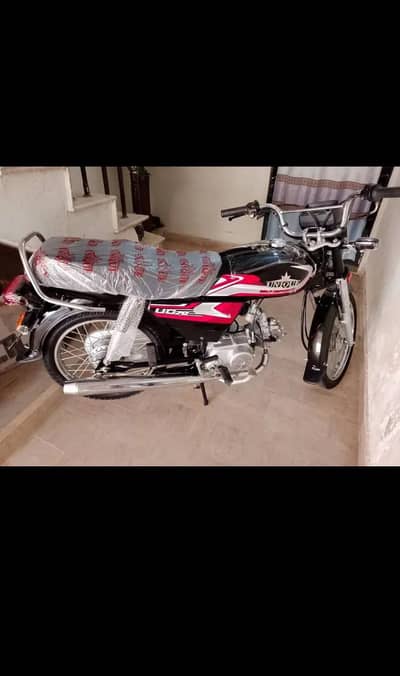 Unique Xtreme plus latest model (2026)