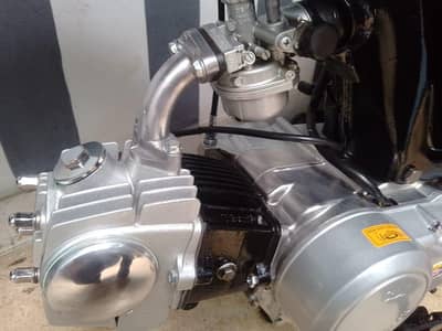 Super Star CD 70 2017