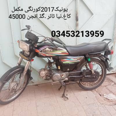 9 Bikes Sale. Korangi Shop