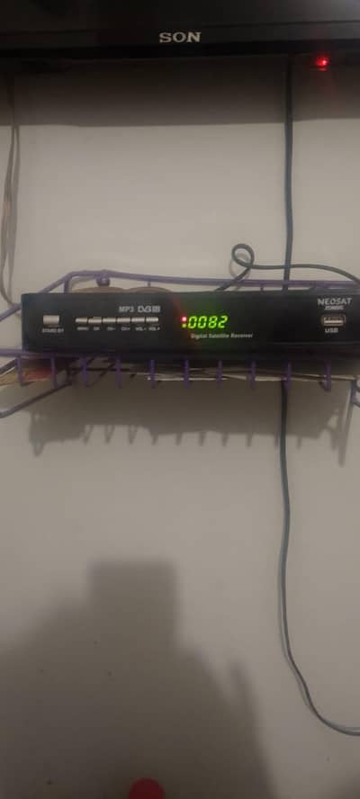 dish complete for sell