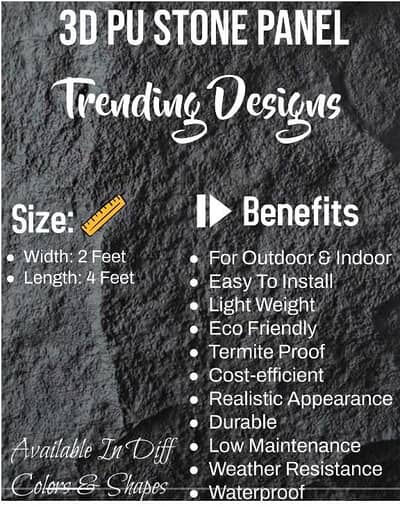 Stone Panel, Window blinds, Wallpaper, Wooden Floor 03147093270