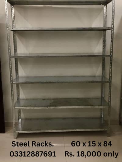 Office Desk & Allumunium Racks