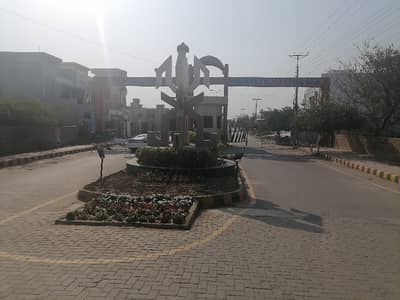 Prime Location 20 Marla Residential Plot For Sale Is Available In MDA Co-Operative Housing Scheme