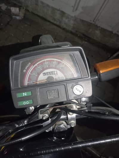 Bike hi speed sale in westridge