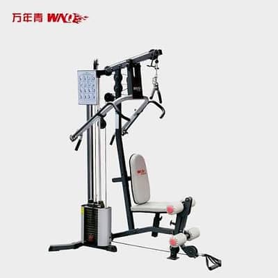 WNQ Multi Gym - Slightly used