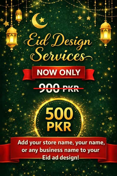 “Eid Mubarak Social Media / WhatsApp Greeting Design – Fast Delivery”