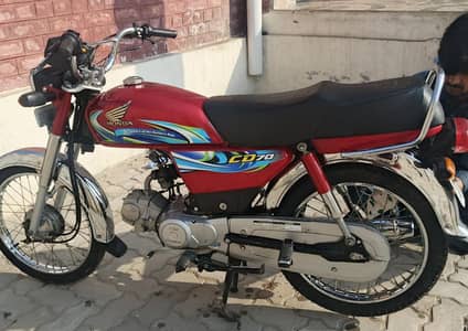 Honda CD 70 24