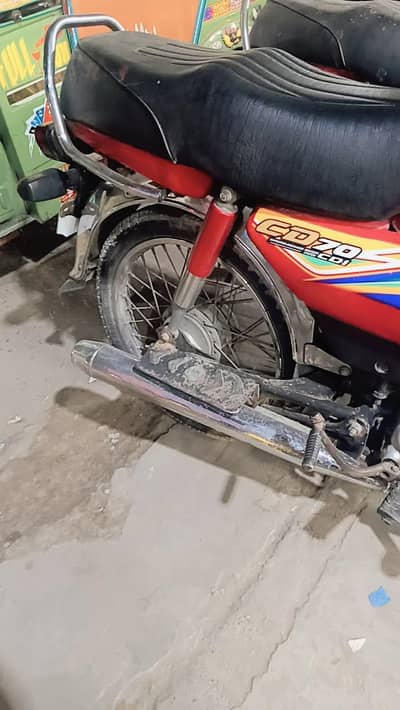 Honda CD70