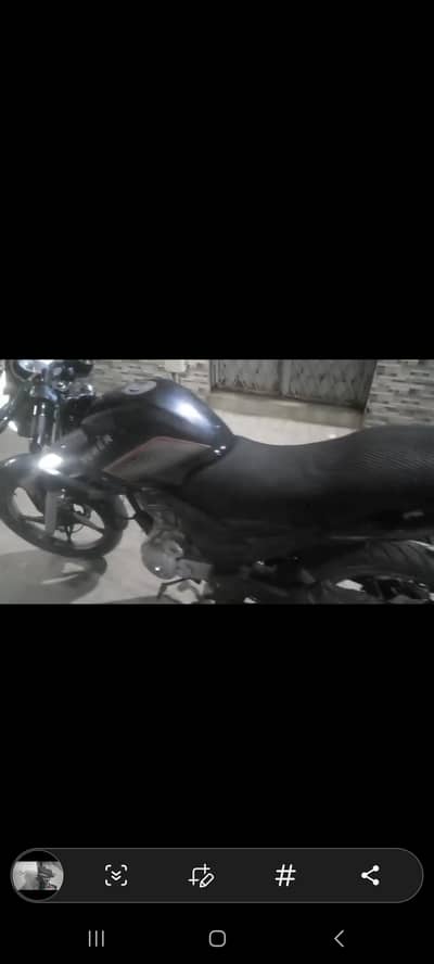 super power 150cc Archi