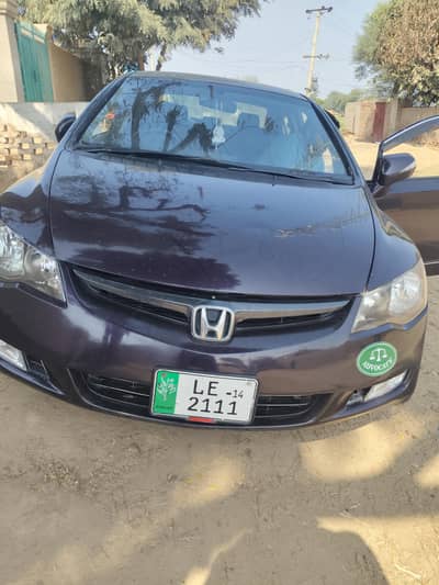 Honda Reborn Hybrid 2007/2014