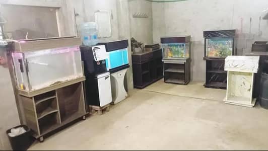 aquarium and trolley