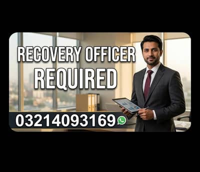 Recovery  Officer