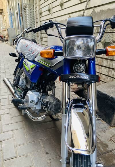 New Baik 2025 number wali