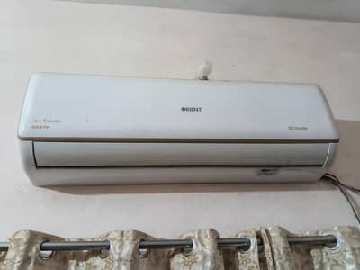 Orient divine 18G 1.5 ton