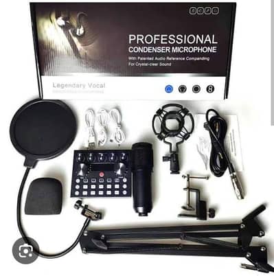 professional studio setup