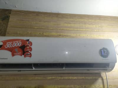 AC for sale in very good condition. Perfect cooling and fully working.