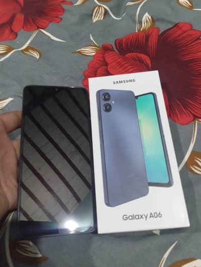 Title me mobile name