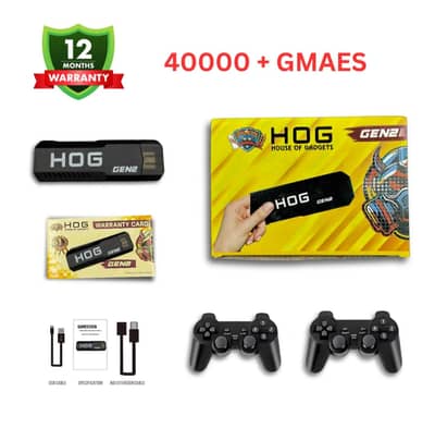HOG GEN 2 Game stick