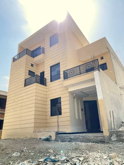 Prime 4 Bedroom House Shah Allah Ditta - 2 Crore 65 Lac | 30% Downpayment & 24 Easy Installments