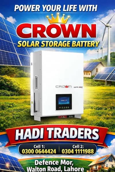 lithium ion battery/crown battery/goodwe/must /soluna / solar battery