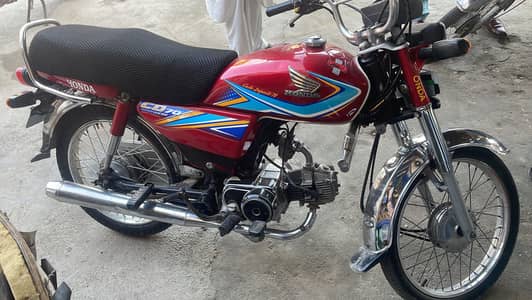 Cd70 2019 model for sale