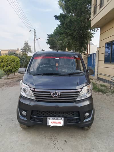 Changan Karvaan Plus