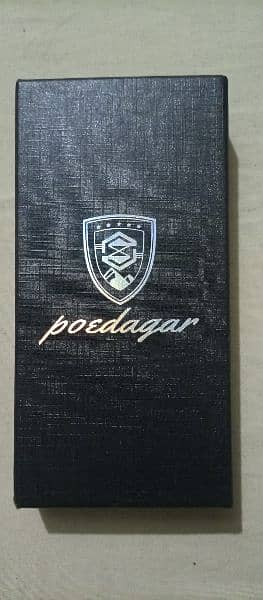 men watch. . from uk