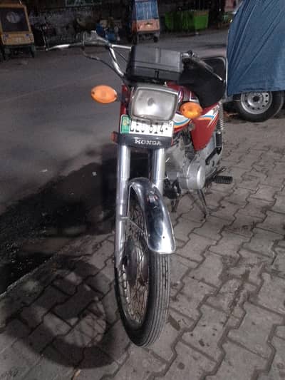 original book with file on spot baiotmir avablie engen  ok