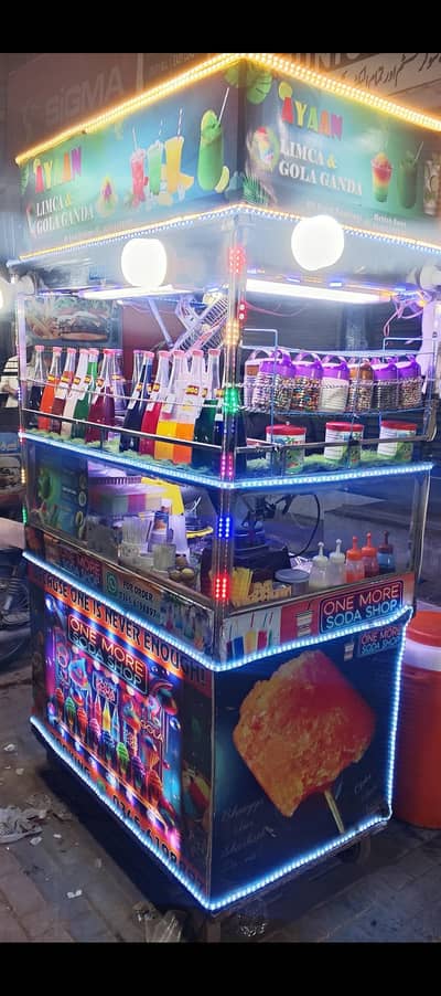 Limca counter For sale