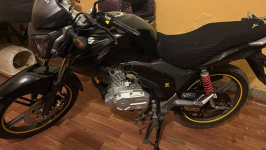 Suzuki GSX 125 – 2023 (Special Edition)