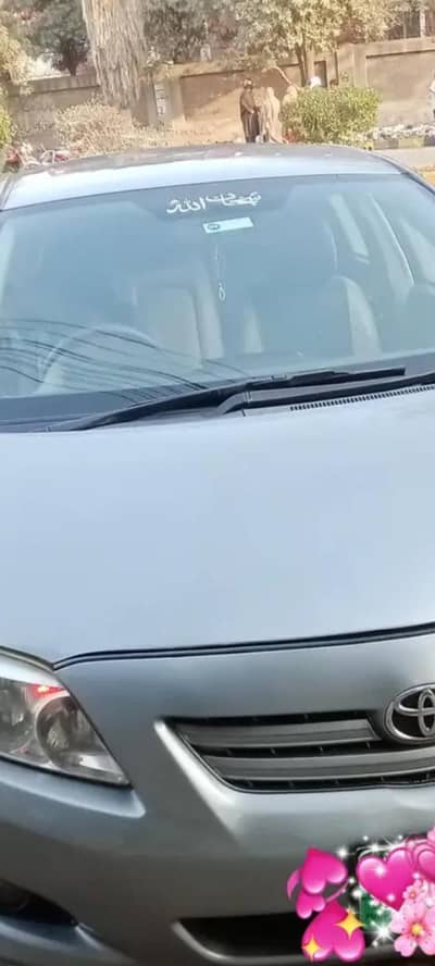 GLI for sale 0.3. 0.8. 8.4. 8.7. 4.7. 4