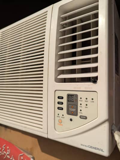 super general 0.75 ton ac