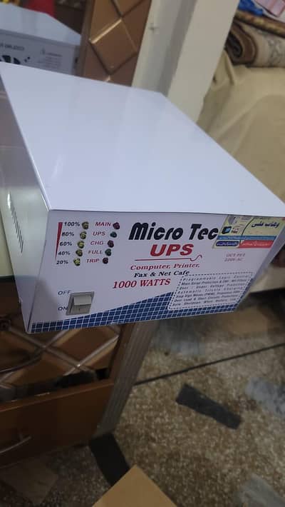 2000 watt UPS For Sale Pure Copper Like Brand New